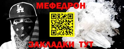 марки lsd Кумертау
