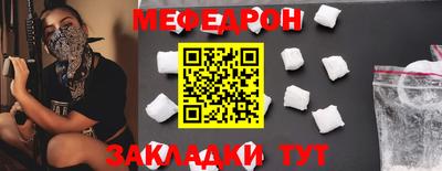 марки lsd Кумертау