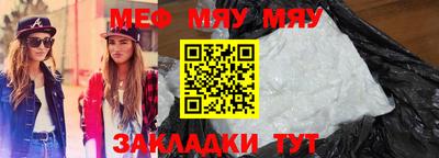 марки lsd Кумертау