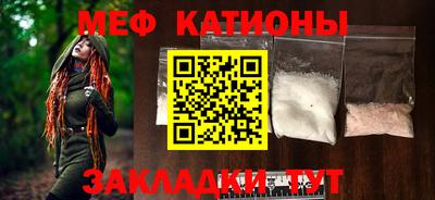 кокаин премиум Кулебаки
