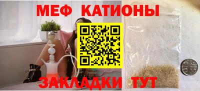 марки lsd Кумертау