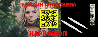 каннабис Кунгур