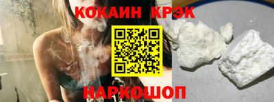 каннабис Кунгур