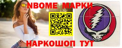 кокаин премиум Кулебаки