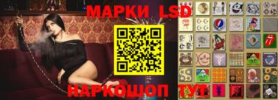 каннабис Кунгур