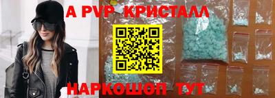 марки lsd Кумертау