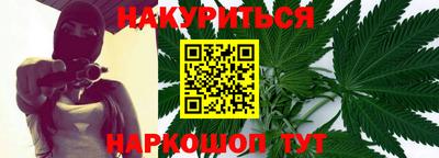 кокаин премиум Кулебаки