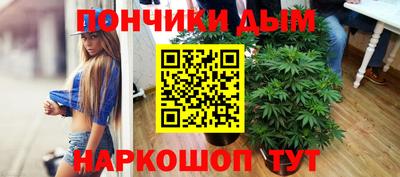 кокаин премиум Кулебаки