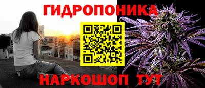 кокаин премиум Кулебаки