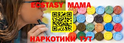 марки lsd Кумертау