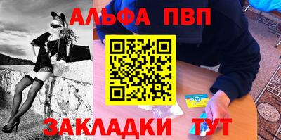 марки lsd Кумертау
