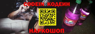 марки lsd Кумертау