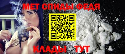 кокаин премиум Кулебаки