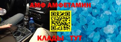 марки lsd Кумертау