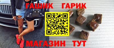 кокаин премиум Кулебаки