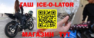 каннабис Кунгур
