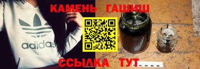 кокаин премиум Кулебаки