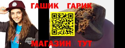 кокаин премиум Кулебаки