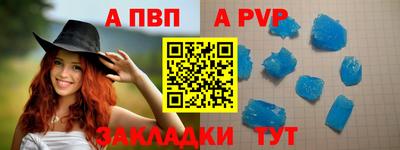 кокаин премиум Кулебаки