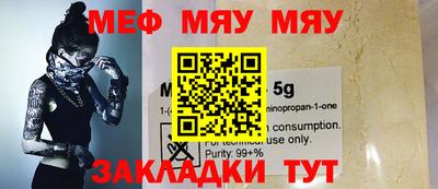 марки lsd Кумертау