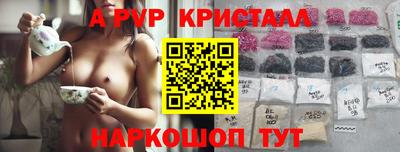 марки lsd Кумертау